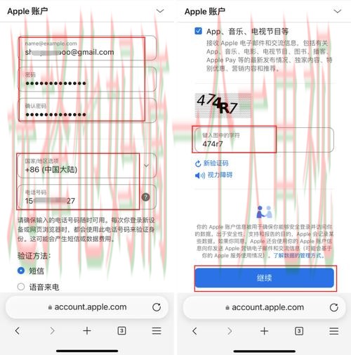 尊龙体育APP苹果版下载安装教程 尊龙体育APP苹果版下载安装教程