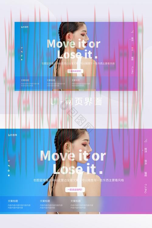 千亿体育最新网站登录入口