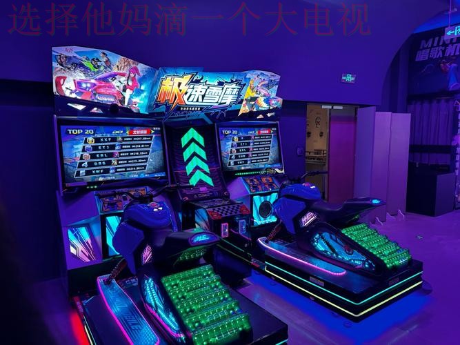 乐竞娱乐科技控股创新未来发展 乐竞娱乐科技控股创新未来发展