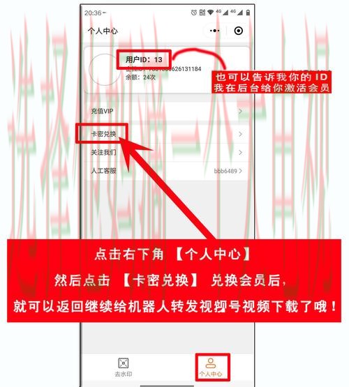 如何获取博雅体育登录链接详细步骤 如何获取博雅体育登录链接详细步骤