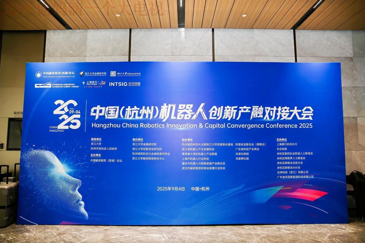 亚博体育科技控股创新发展战略 亚博体育科技控股创新发展战略