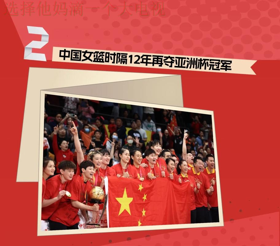 体育最新官网资讯平台 体育最新官网资讯平台