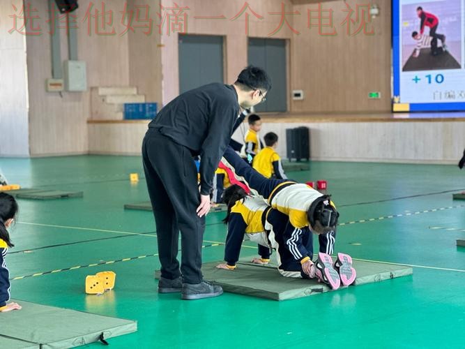 探索10博体育最新网站功能与优势 探索10博体育最新网站功能与优势