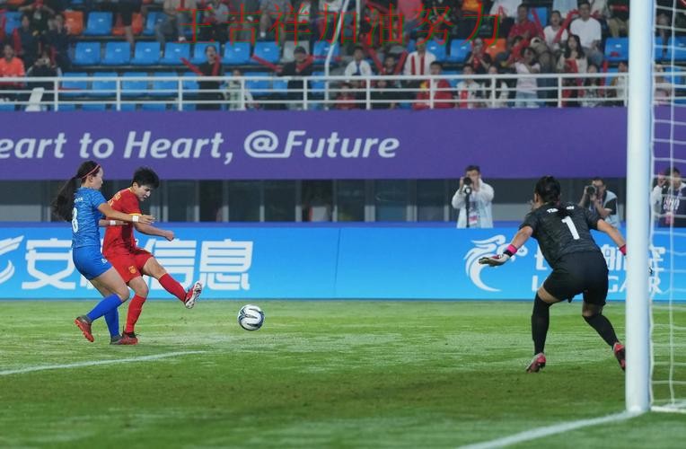 中国女足连续不败纪录继续扩大 战术调整效果逐渐显现 中国女足连续不败纪录继续扩大 战术调整效果逐渐显现