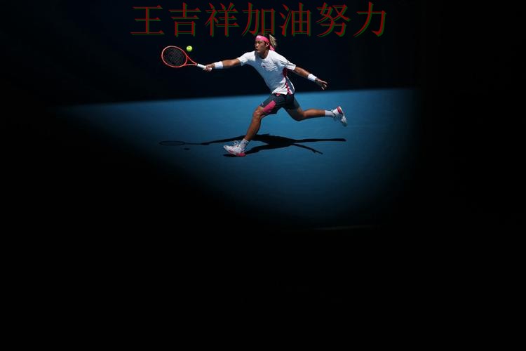 西甲阵容变化盘点:张之臻表现抢眼 成为赛后讨论的焦点 西甲阵容变化盘点:张之臻表现抢眼 成为赛后讨论的焦点