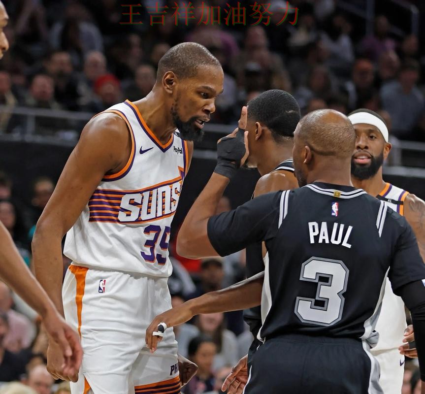 太阳在NBA中关键战失利暴露阵容短板 让晋级悬念继续保留