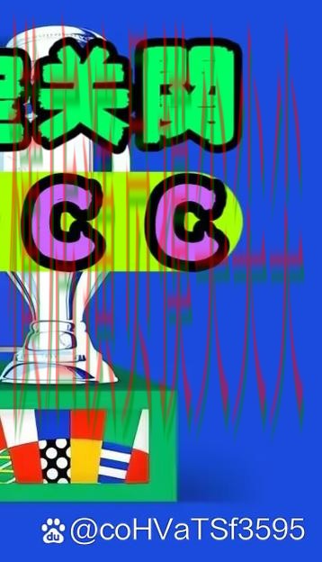 世界杯投注网站大全实战拆解:用户反馈+直播全指南 - 世界杯赛事中心 世界杯投注网站大全实战拆解:用户反馈+直播全指南 - 世界杯赛事中心